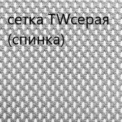 Кресло для руководителя CHAIRMAN 610 N(15-21 черный/сетка серый) в Тюмени - tumen.mebel24.online | фото 4