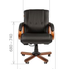 Кресло для руководителя CHAIRMAN  653 М (Кожа) Черное в Тюмени - tumen.mebel24.online | фото 4