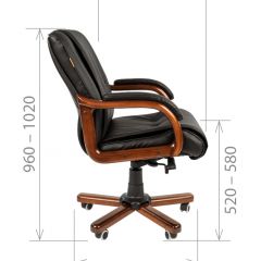 Кресло для руководителя CHAIRMAN  653 М (Кожа) Черное в Тюмени - tumen.mebel24.online | фото 5