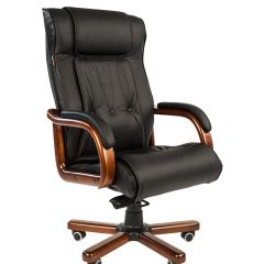 Кресло для руководителя CHAIRMAN  653 (Кожа) Черное в Тюмени - tumen.mebel24.online | фото