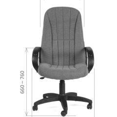 Кресло для руководителя  CHAIRMAN 685 СТ (ткань стандарт 20-23 серая) в Тюмени - tumen.mebel24.online | фото 5