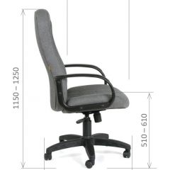 Кресло для руководителя  CHAIRMAN 685 СТ (ткань стандарт 20-23 серая) в Тюмени - tumen.mebel24.online | фото 6