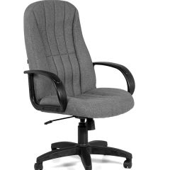 Кресло для руководителя  CHAIRMAN 685 СТ (ткань стандарт 20-23 серая) в Тюмени - tumen.mebel24.online | фото