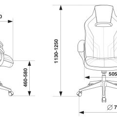 Кресло игровое Бюрократ VIKING 3 AERO BLACK EDITION в Тюмени - tumen.mebel24.online | фото 4