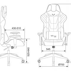 Кресло игровое Бюрократ VIKING 4 AERO BLACK EDITION в Тюмени - tumen.mebel24.online | фото 4