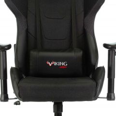 Кресло игровое Бюрократ VIKING 4 AERO BLACK EDITION в Тюмени - tumen.mebel24.online | фото 9