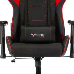 Кресло игровое Бюрократ VIKING 4 AERO RED черный/красный в Тюмени - tumen.mebel24.online | фото 8