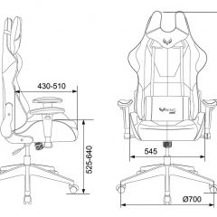 Кресло игровое Бюрократ VIKING 5 AERO ORANGE черный/оранжевый в Тюмени - tumen.mebel24.online | фото 4