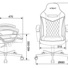 Кресло игровое Бюрократ VIKING 6 KNIGHT BL FABRIC синий в Тюмени - tumen.mebel24.online | фото 4