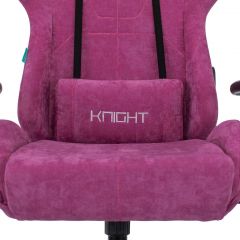 Кресло игровое Бюрократ VIKING KNIGHT LT15 FABRIC малиновый в Тюмени - tumen.mebel24.online | фото 7