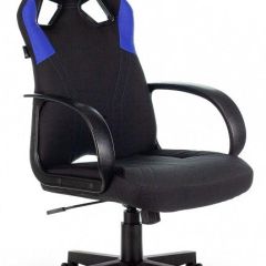 Кресло игровое Zombie Runner Blue в Тюмени - tumen.mebel24.online | фото