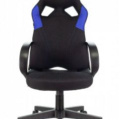 Кресло игровое Zombie Runner Blue в Тюмени - tumen.mebel24.online | фото 2