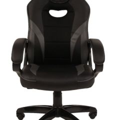 Кресло компьютерное BRABIX "Accent GM-161", 532576 (7083504) в Тюмени - tumen.mebel24.online | фото 3