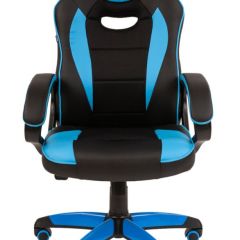 Кресло компьютерное BRABIX "Blaze GM-162", 532578 (7083506) в Тюмени - tumen.mebel24.online | фото 3