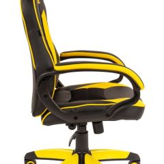 Кресло компьютерное BRABIX "Blaze GM-162", 532579 (7083507) в Тюмени - tumen.mebel24.online | фото 2