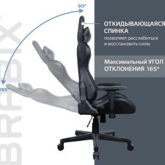 Кресло компьютерное BRABIX "GT Carbon GM-115" (две подушки, экокожа, черное) 531932 в Тюмени - tumen.mebel24.online | фото 2