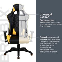 Кресло компьютерное BRABIX "GT Master GM-110" (черное/желтое) 531927 в Тюмени - tumen.mebel24.online | фото 3