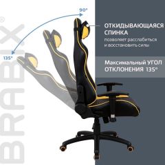 Кресло компьютерное BRABIX "GT Master GM-110" (черное/желтое) 531927 в Тюмени - tumen.mebel24.online | фото 4