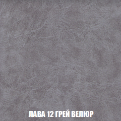 Кресло-кровать Акварель 1 (ткань до 300) БЕЗ Пуфа в Тюмени - tumen.mebel24.online | фото 29