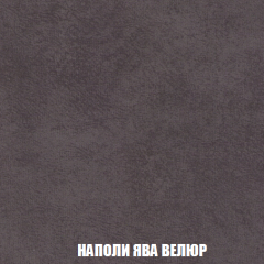 Кресло-кровать Акварель 1 (ткань до 300) БЕЗ Пуфа в Тюмени - tumen.mebel24.online | фото 40