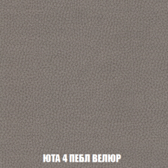 Кресло-кровать Акварель 1 (ткань до 300) БЕЗ Пуфа в Тюмени - tumen.mebel24.online | фото 82