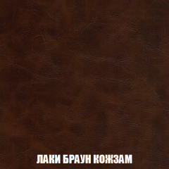 Кресло-кровать + Пуф Голливуд (ткань до 300) НПБ в Тюмени - tumen.mebel24.online | фото 27