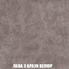 Кресло-кровать + Пуф Голливуд (ткань до 300) НПБ в Тюмени - tumen.mebel24.online | фото 29