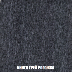 Кресло-кровать + Пуф Голливуд (ткань до 300) НПБ в Тюмени - tumen.mebel24.online | фото 59