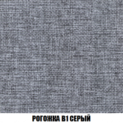 Кресло-кровать + Пуф Голливуд (ткань до 300) НПБ в Тюмени - tumen.mebel24.online | фото 66