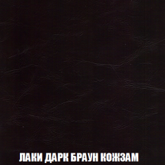 Кресло-кровать + Пуф Кристалл (ткань до 300) НПБ в Тюмени - tumen.mebel24.online | фото 20