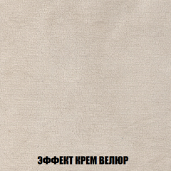 Кресло-кровать + Пуф Кристалл (ткань до 300) НПБ в Тюмени - tumen.mebel24.online | фото 72