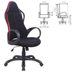 Кресло офисное BRABIX PREMIUM "Force EX-516" (ткань черное/вставки красные) 531571 в Тюмени - tumen.mebel24.online | фото