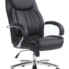 Кресло офисное BRABIX PREMIUM "Advance EX-575" (хром, экокожа, черное) 531825 в Тюмени - tumen.mebel24.online | фото