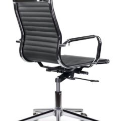 Кресло офисное BRABIX PREMIUM "Intense EX-531", 532540 в Тюмени - tumen.mebel24.online | фото 2