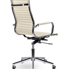 Кресло офисное BRABIX PREMIUM "Intense EX-531", 532541 в Тюмени - tumen.mebel24.online | фото 3