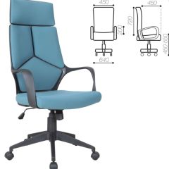 Кресло офисное BRABIX PREMIUM "Prime EX-515" (ткань, голубое) 531568 в Тюмени - tumen.mebel24.online | фото 3