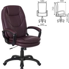 Кресло офисное BRABIX PREMIUM "Trend EX-568", экокожа, коричневое, 532101 в Тюмени - tumen.mebel24.online | фото 2
