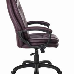 Кресло офисное BRABIX PREMIUM "Trend EX-568", экокожа, коричневое, 532101 в Тюмени - tumen.mebel24.online | фото 3