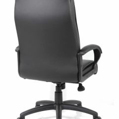 Кресло офисное BRABIX PREMIUM "Work EX-513" (экокожа, черное) 531943 в Тюмени - tumen.mebel24.online | фото 4