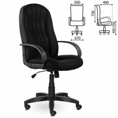 Кресло офисное BRABIX "Classic EX-685" (ткань E, черное) 532024 в Тюмени - tumen.mebel24.online | фото 2