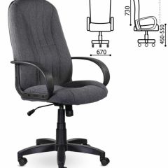 Кресло офисное BRABIX "Classic EX-685" (ткань С, серое) 532023 в Тюмени - tumen.mebel24.online | фото 3
