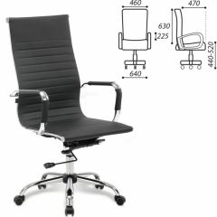 Кресло офисное BRABIX "Energy EX-509" (экокожа, хром, черное) 530862 в Тюмени - tumen.mebel24.online | фото 2