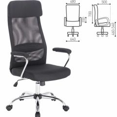 Кресло офисное BRABIX "Flight EX-540" (хром, черное) 531847 в Тюмени - tumen.mebel24.online | фото 2
