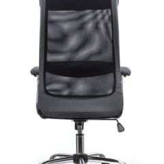 Кресло офисное BRABIX "Flight EX-540" (хром, ткань, сетка, серое) 531848 в Тюмени - tumen.mebel24.online | фото 4