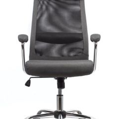 Кресло офисное BRABIX "Flight EX-540" (хром, ткань, сетка, серое) 531848 в Тюмени - tumen.mebel24.online | фото 5