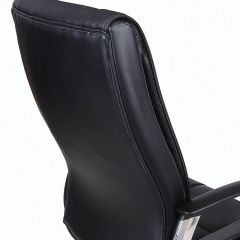 Кресло офисное BRABIX "Forward EX-570" (черное) 531837 в Тюмени - tumen.mebel24.online | фото 3