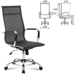 Кресло офисное BRABIX "Line EX-530" (черное) 531846 в Тюмени - tumen.mebel24.online | фото 2