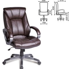 Кресло офисное BRABIX "Maestro EX-506" (коричневое) 530878 в Тюмени - tumen.mebel24.online | фото 4