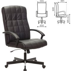 Кресло офисное BRABIX "Quadro EX-524" (черное) 532104 в Тюмени - tumen.mebel24.online | фото 2