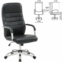 Кресло офисное BRABIX "Stark EX-547" (экокожа, хром, черное) 531948 в Тюмени - tumen.mebel24.online | фото 2